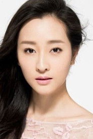 Lyu Xingchen