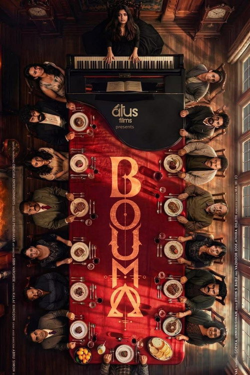 Bouma poster