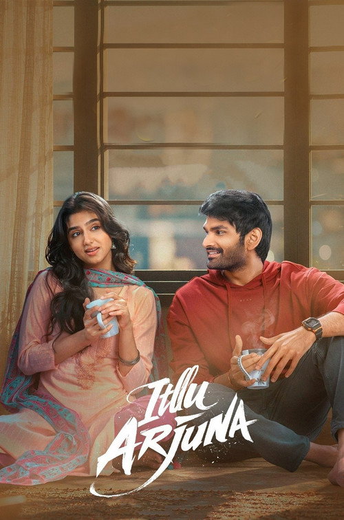 Itllu Arjuna poster