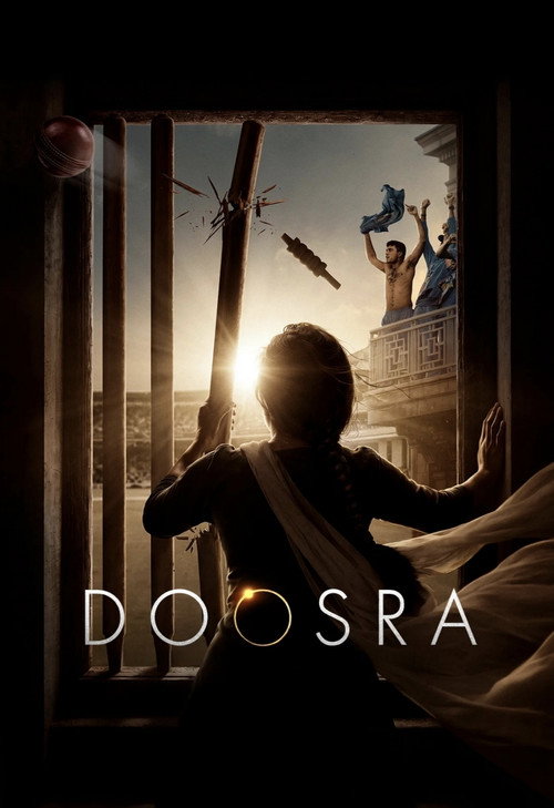 Doosra poster
