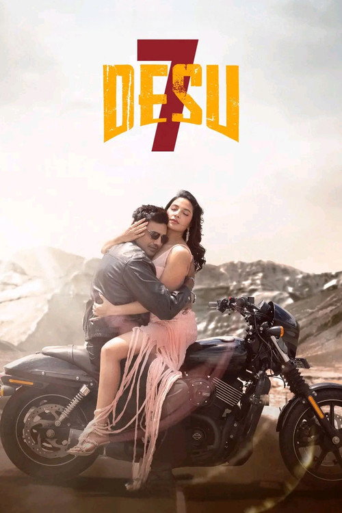 DeSu7 poster