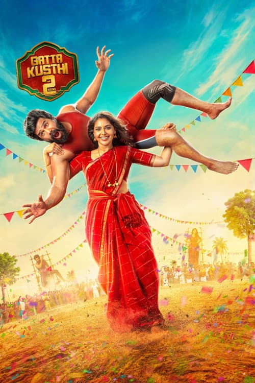 Gatta Kusthi 2 poster