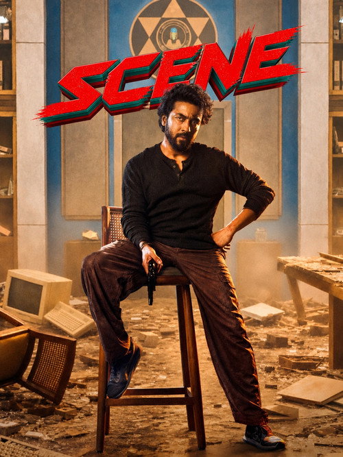 Scene poster