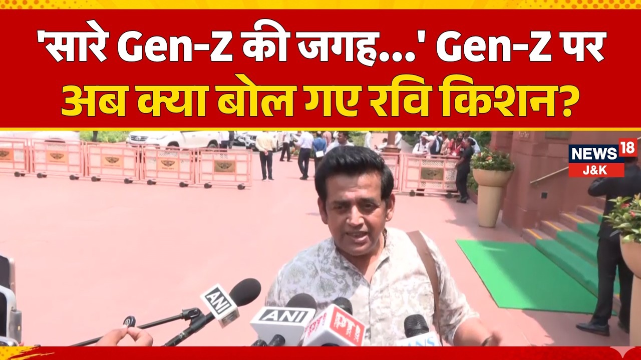 Why Gen Z Loves Ravi Kishan: Decoding the Actor-MP's Viral Internet Fame